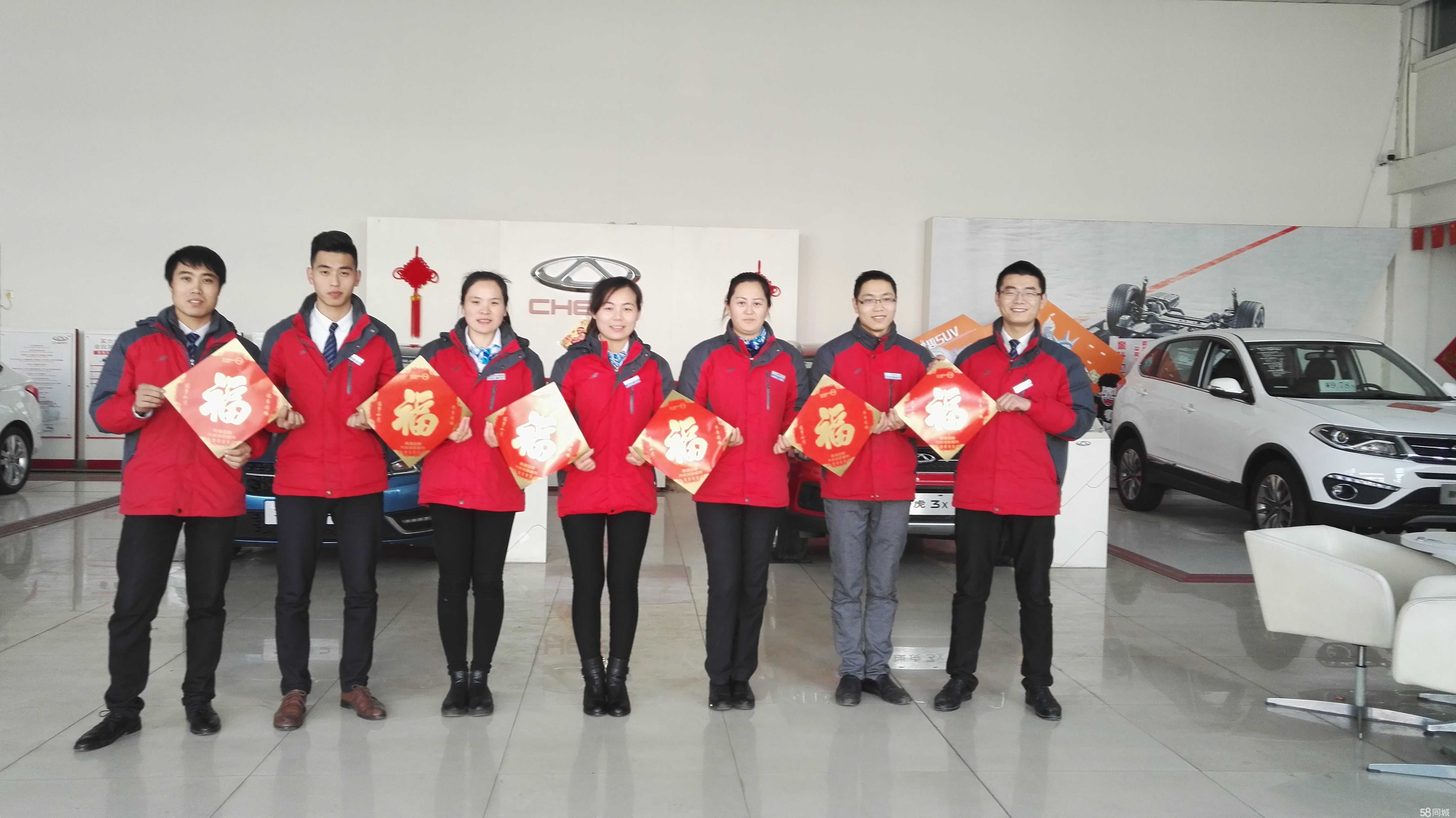 濟(jì)寧華順汽車銷售服務(wù) 以專業(yè)鑄就信賴，用服務(wù)驅(qū)動未來
