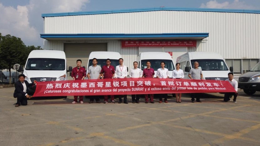 星銳勇奪海外出口銷量第一！“中國智造”全球落地開花